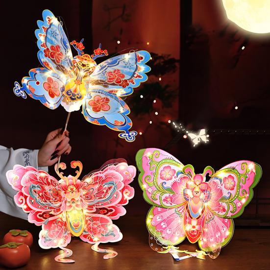 Butterfly Lantern Handheld Spring FestivalDecor DIY Chinese Traditional Lantern for Hanfu Cosplay Chinese New Year Mid-Autumn Festival Decoration