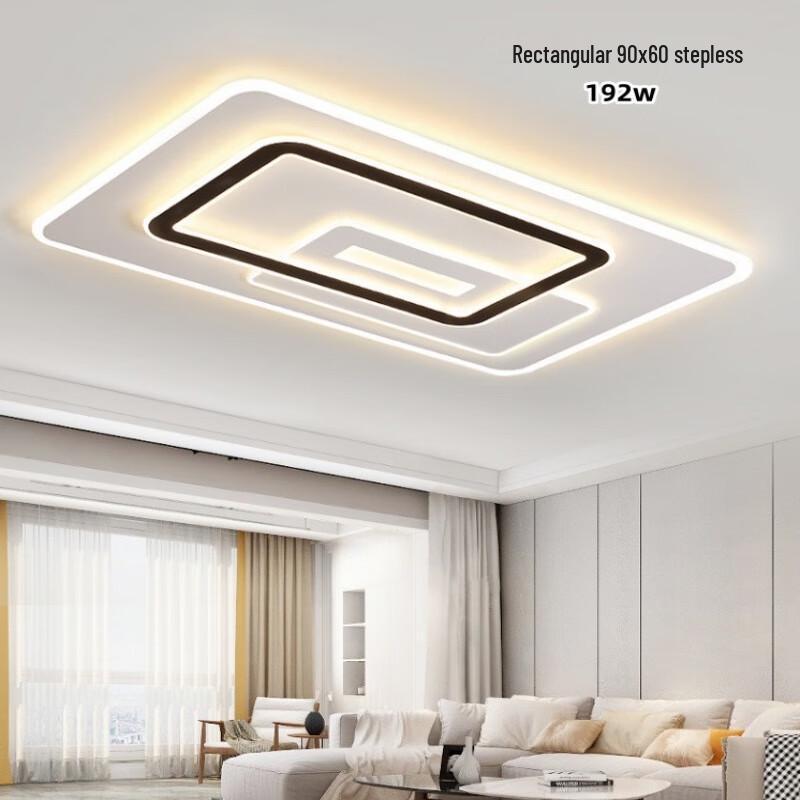 UOSU Modern Minimalist Rectangular LED Ceiling Light