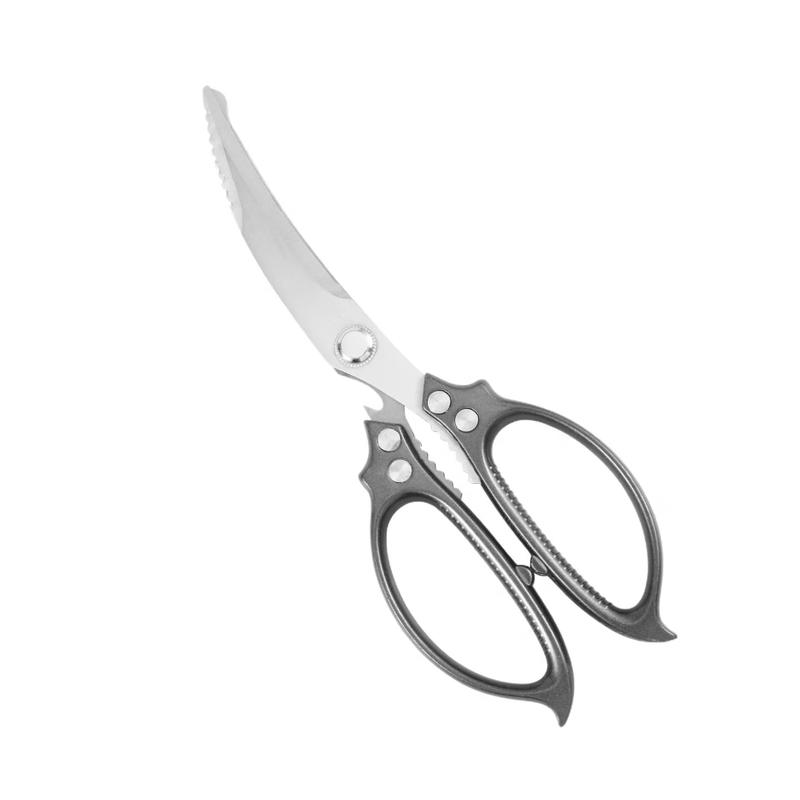 

LISM Heavy-Duty Kitchen Roasting Shears