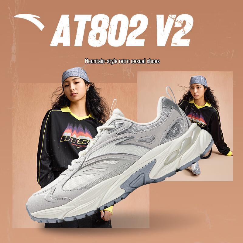 

Anta AT802 V2 Women s Retro Chunky Platform Sneakers US 7.5