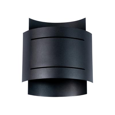Hestia Black Wall Lamp