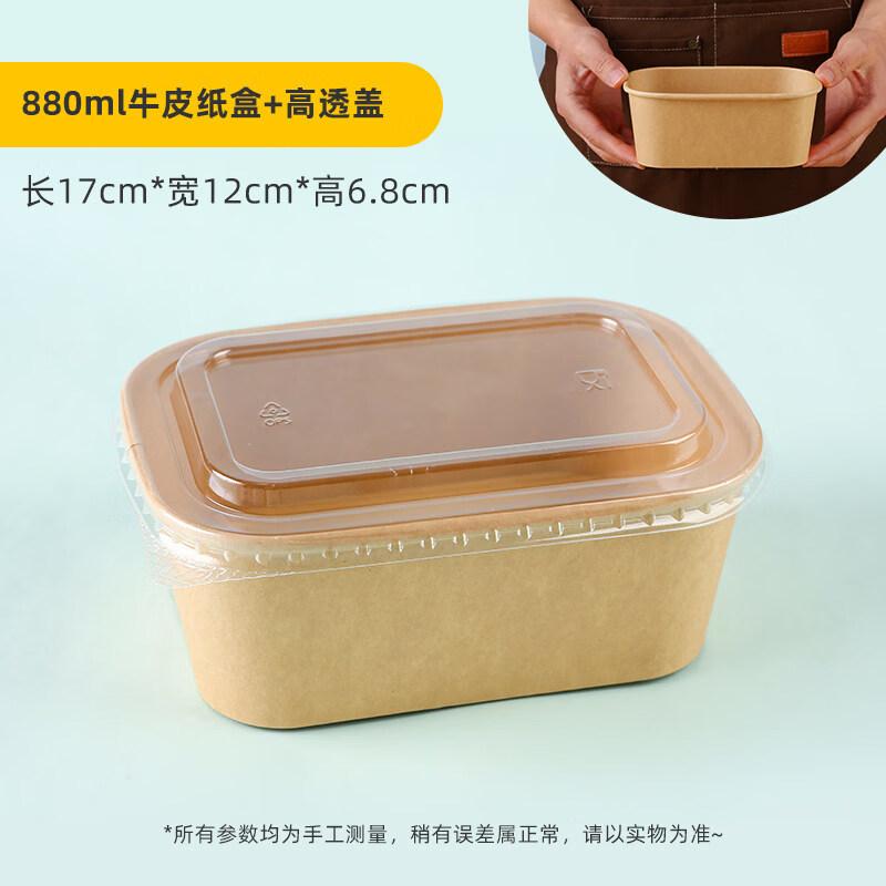 Disposable Spring Picnic Box