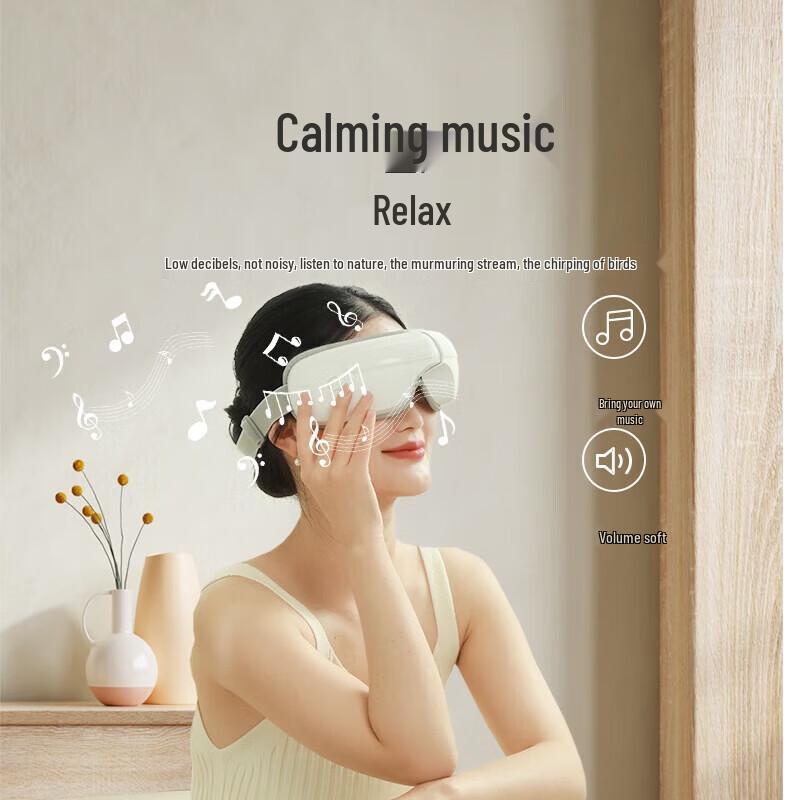 HEZHENG HZ-QNA-3 Eye Massager