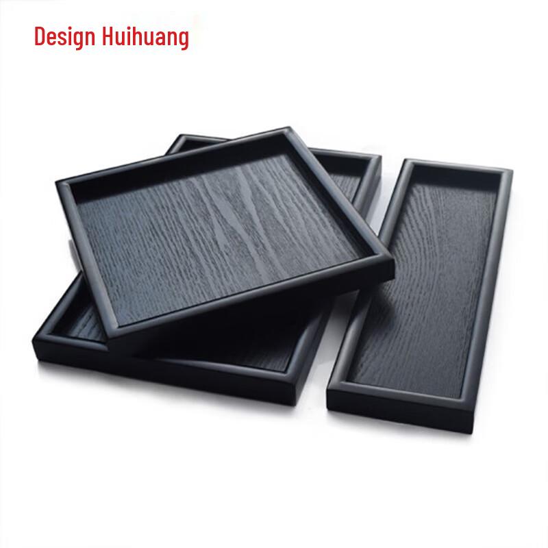 Прямоугольный сервировочный поднос Huihuang из черного дерева (Япония)