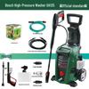 Bosch High-Pressure Car Washer CN plug (adapter included)