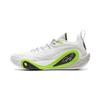 Li Ning DLO1 Cushioning Low Top Basketball Shoes Men's Standard White ABPV009-14