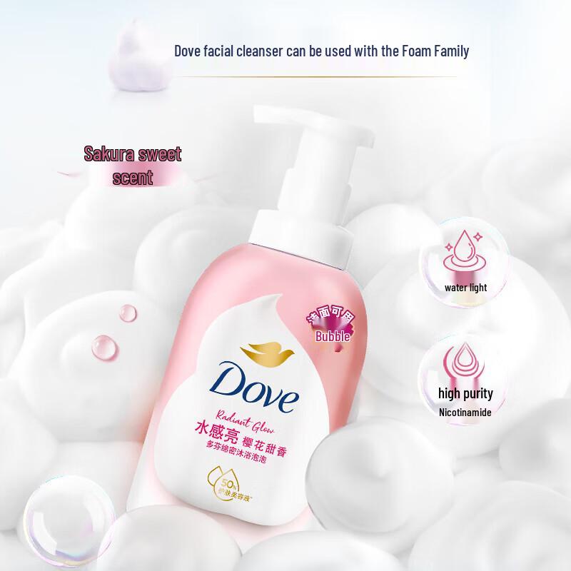 Dove Нежный пенящийся гель для душа