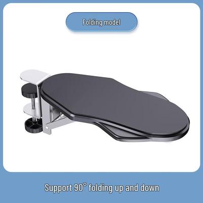 Ergonomic Computer Desk Arm Rest