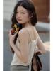 Petite French Style Sleeveless Camisole Vest for Women - Summer 2026