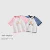 JELLYBABY Kids' 7A Antibacterial Color-Block Short-Sleeve T-Shirt