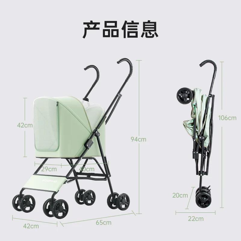 High-value Small Pet Stroller Light for Dogs To Travel Foldable Cat To Go Out Walking Dog Cart Cat Cart Pet Stroller