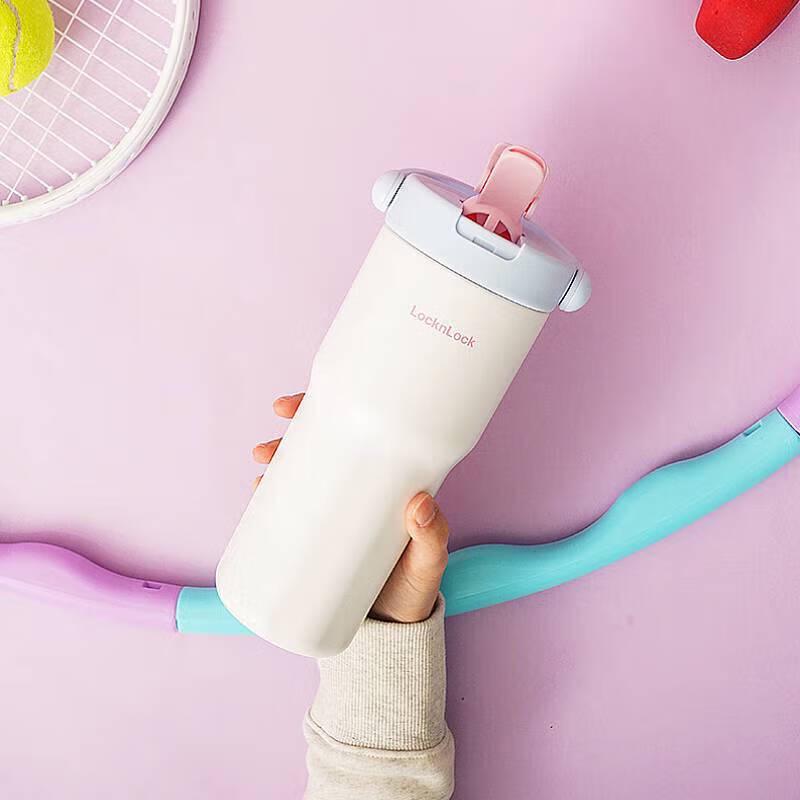LOCK&LOCK Portable Insulated Tumbler with Straw and Handle