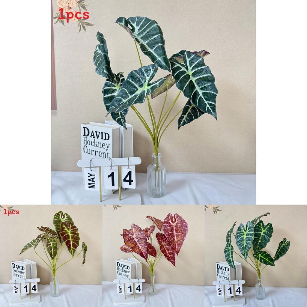 Artificial Greenery Wall Decor With 9 Heads For Wedding Background Styling