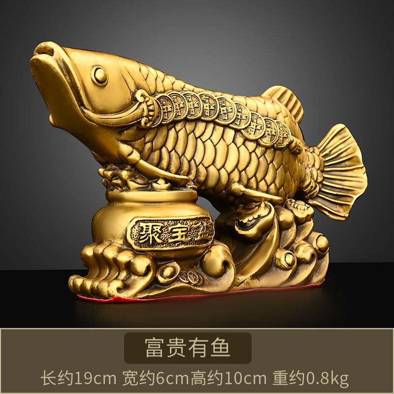 Solid Brass Ornament Treasure Bowl Golden Dragon Wealth Fish Home Living Room Study Office Desktop Decoration Bra