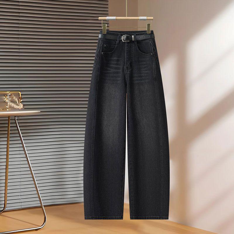 

Spring 2026 High-Waisted Scissor-Cut Loose Wide-Leg Slimming Jeans S (43-48 kg)