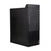 Lenovo Qitian M460 13th Gen Core Business Desktop PC with 27-inch Monitor (CN version)
