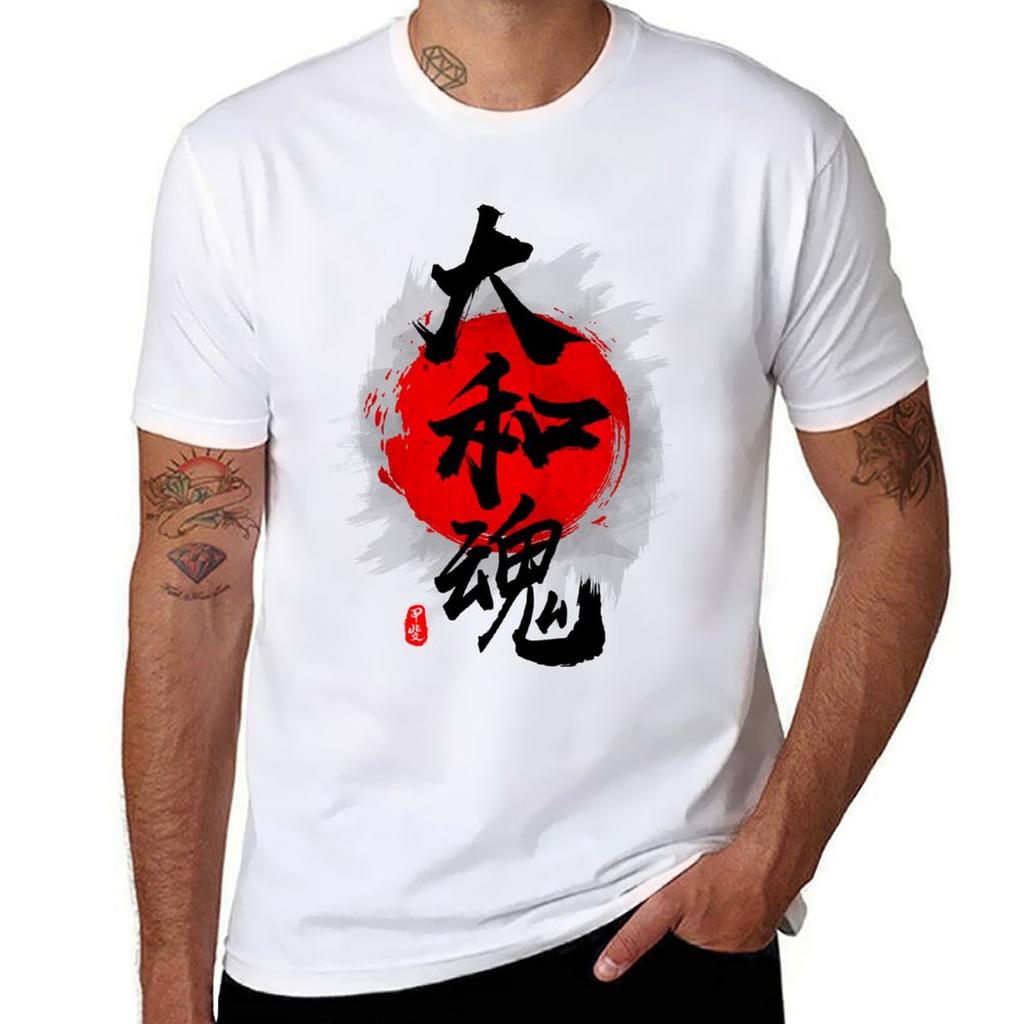 Japanese Spirit Yamato Damashii Calligraphy Tshirt Casual Pattern Print Tee Shirt Tshirt