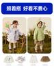 Mini Balabala Girls' and Children's Loose A-Swing Hooded Cotton Soft Three Proof Coat Autumn
