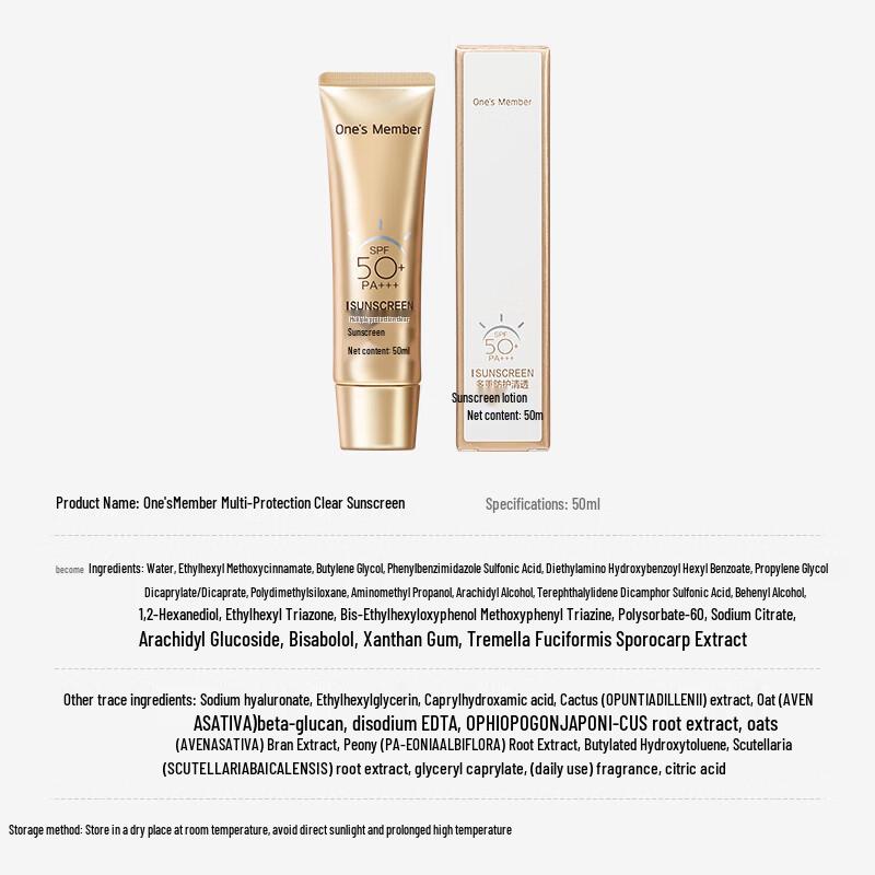 One's Member Multi-Protection Clear Sunscreen