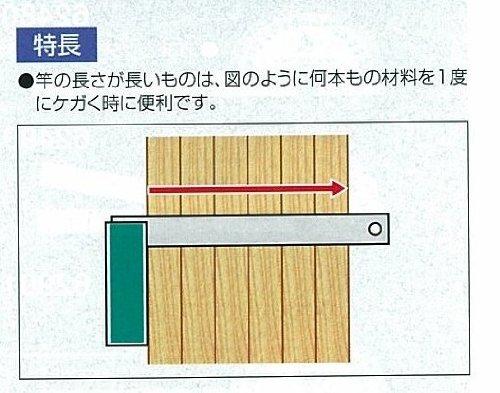 Shinwa Sokutei Skoya with aluminum stand 300mm 74112