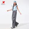Xtep Women's Moisture-Wicking Sun Protection Casual Pants