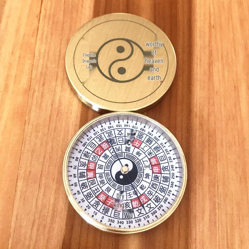 High-Precision 2-Inch Copper Compass Pocket Watch with Feng Shui Plate and Silk Flower Design