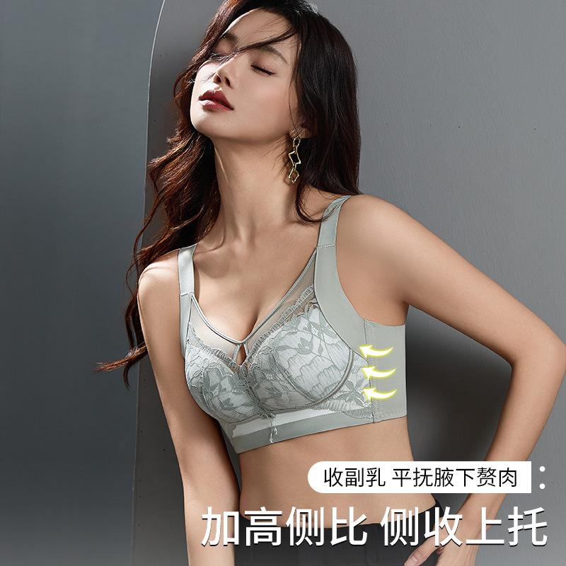 Red Bra, Sexy Lace, Large Size Splicing Bra, Thin and High Flank Adjustment, Gathering Type, Anti-expansion