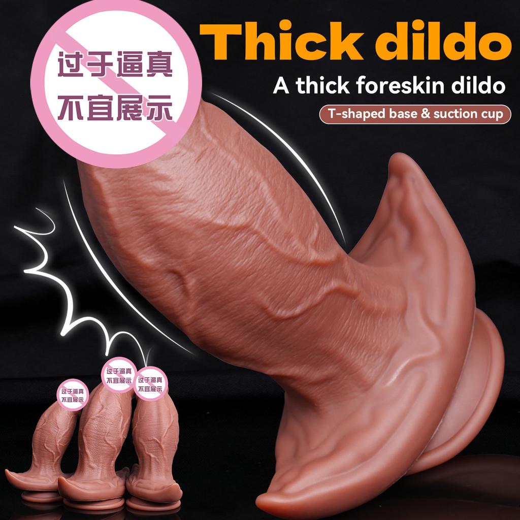 Phimosis Shaped Dildo Female Dildo Liquid Silicone Manual Dildo Toy Female Sex Toy