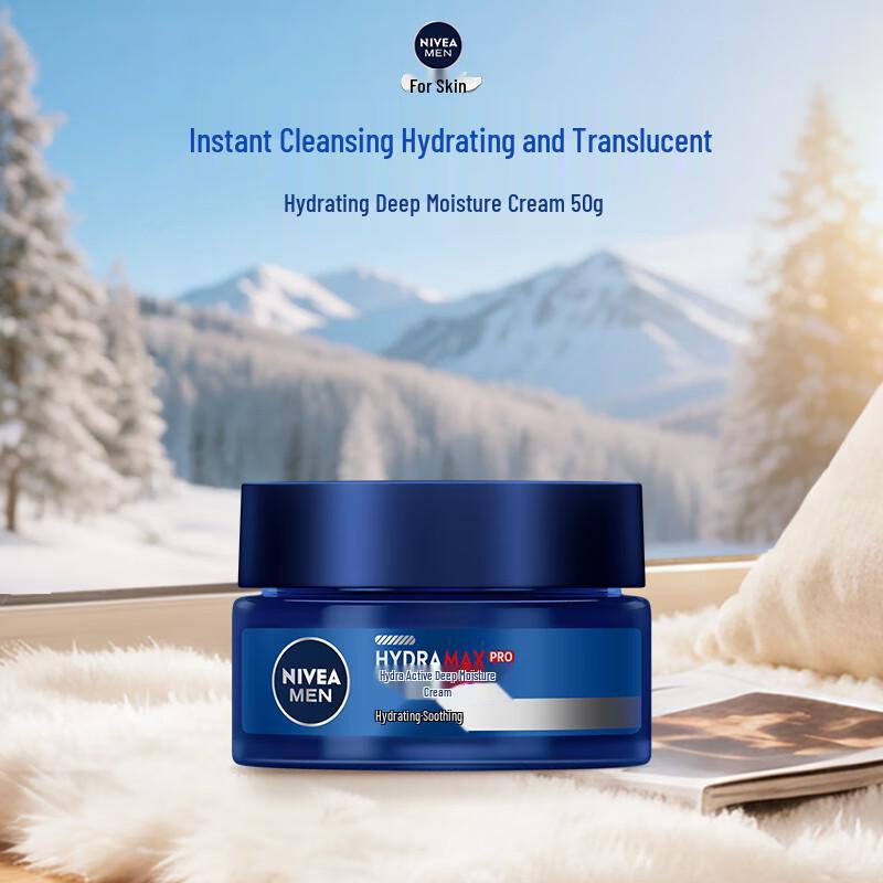 NIVEA Men Hydrating Deep Moisturizing Cream 50g