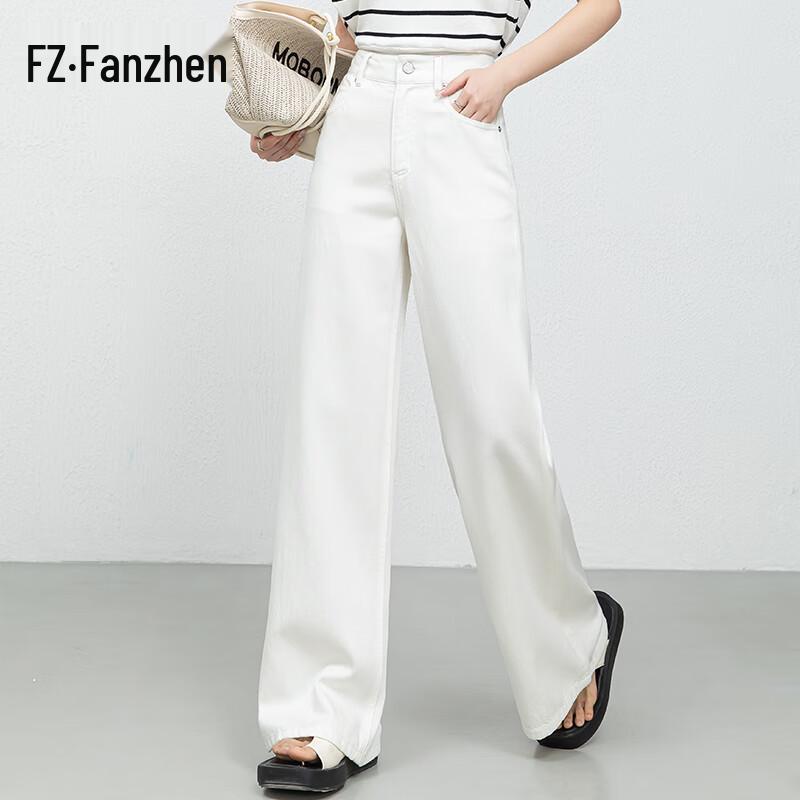 

Women s High-Waist Wide Leg Loose Straight Denim Jeans 33