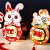 Rabbit Children DIY Lantern Material Kit 3D Ancient Style Handheld Lantern  Decoration