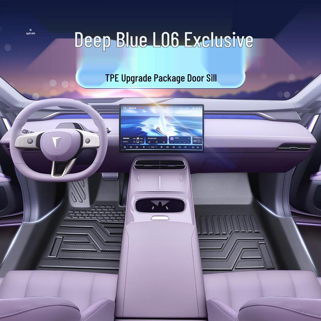Applicable Deep Blue L06 Full Coverage TPE Floor Mats for 2026 Car Interior Decoration