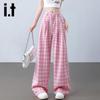 Izzueit Women's High-Waist Plaid Wide-Leg Casual Pants
