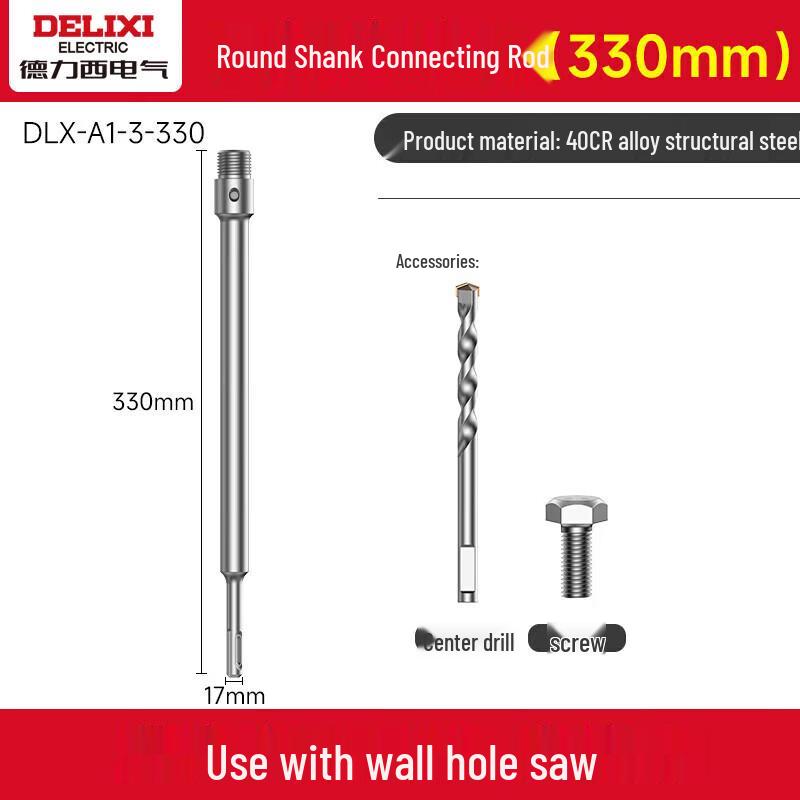 DELIXI ELECTRIC Concrete Wall Core Drill Bits & Extension Rods