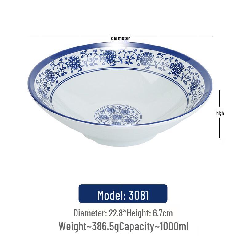 Melamine Blue and White Noodle Bowl