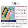 Lino Ulu Set of Tabi Socks for Crew Solid Simple and Fall 3-Pair Women, Tabi-Style Socks, Length, Colors, Colorful, Style, Spring, Summer, (Retro)