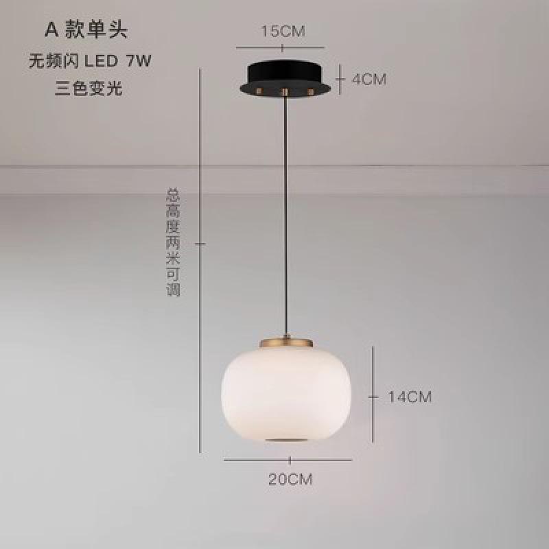 Modern Milky White Glass Pendant Lamp Nordic LED Dining Table Hanging Lamp Living Room Kitchen Bedroom Glass Ball Pendant Light
