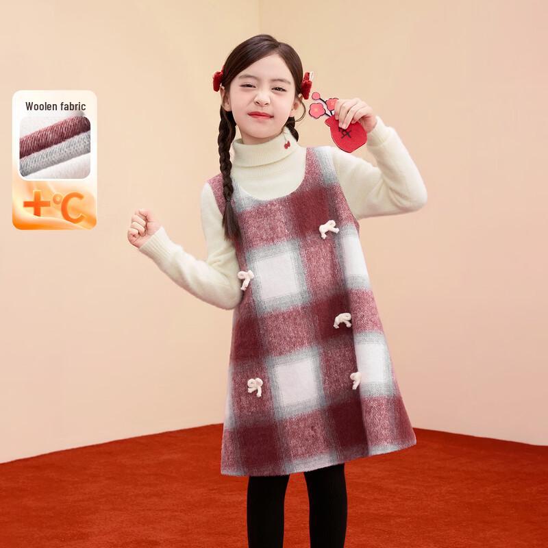 Xiao Yin Man Girls Festive Plaid Dress with 3D Bow 150