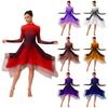 Womens Lyrical Dance Gradient Dress Mesh Long Sleeve Irregular Hem Back Keyhole Leotard Figure Skating Modern Costume