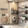 Gun Gray Wall-Mounted Multifunctional Kitchen Rack for Knives and Seasonings