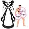 2nd Gen Adjustable Double Shoulder Lumbar Support Flirting Swing Toy for Adults