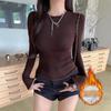 Women's Slim Fit Long Sleeve T-Shirt - Spring/Autumn 2026, White Base Layer, Trendy Versatile Style
