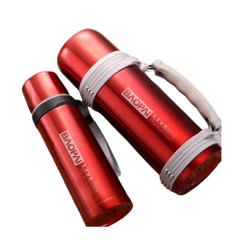 Leopard Brand Insulated Cup Set