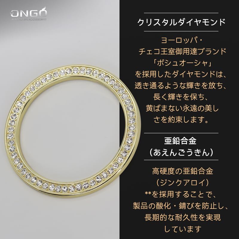 ONGOXD Old Car Model Lexus NX10 Series/RX/ES/IS/CT/GS/RC Car Volume Control Dial Watch Decoration Ring