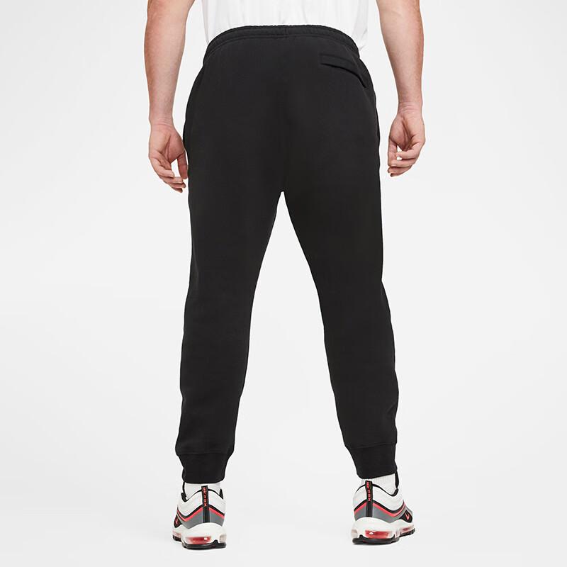 Nike Pánské zimní zateplené zúžené tepláky