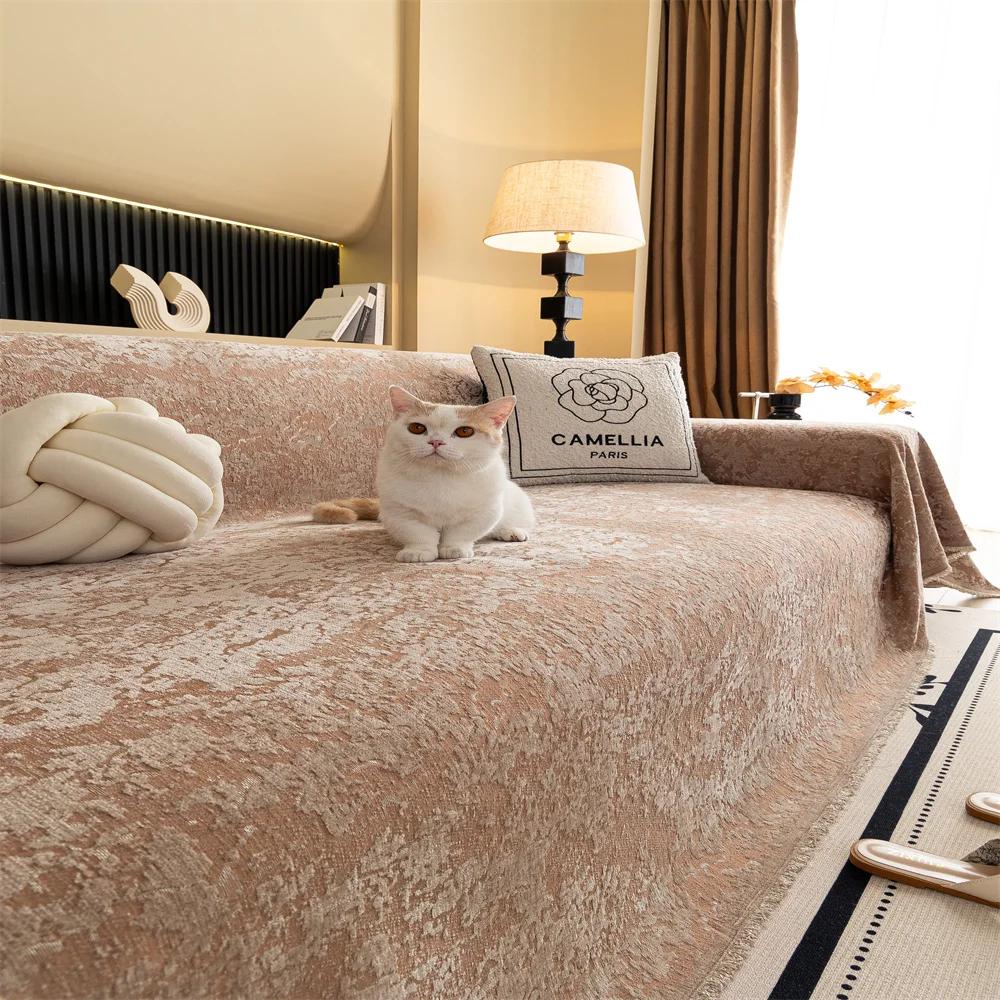 New Sofa Cover Cloth  Cotton Wool Jacquard Cream Wind Sofa Cushion Four Seasons Cover Blanket Sofa Towel Cover