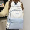 Middle School Student Schoolbag Contrast Color Stitching Travel Backpack