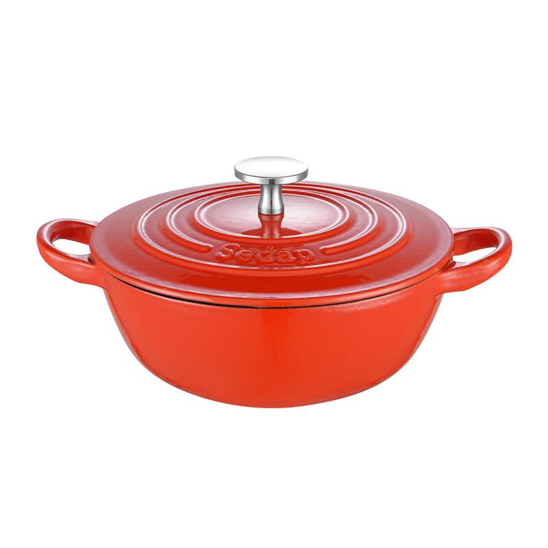 

Zhi Shi Enamel Cast Iron Stew Pot with Double Handles