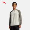 Anta Men's Advanced Run Thermal Half-Zip Long Sleeve T-Shirt