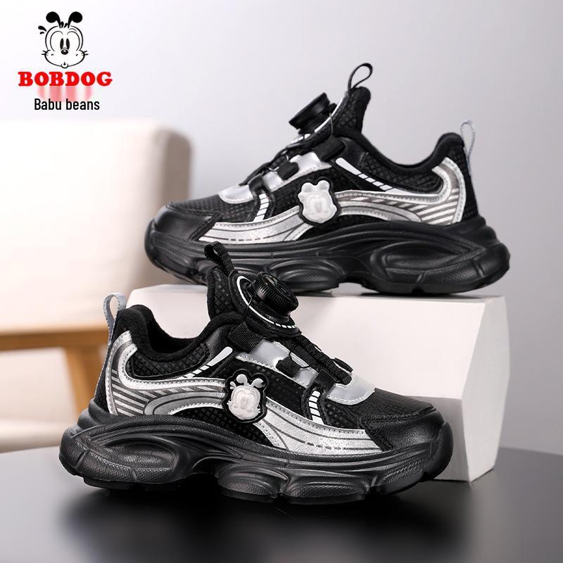 Babu Dou Kids' Double Cotton Fleece Running Shoes - Autumn/Winter 2025 Sports Collection for Boys & Girls.